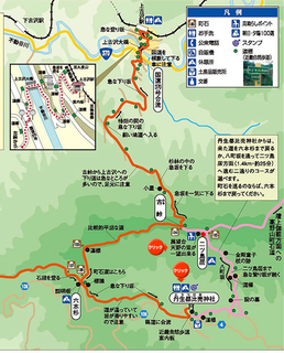 町石道.png